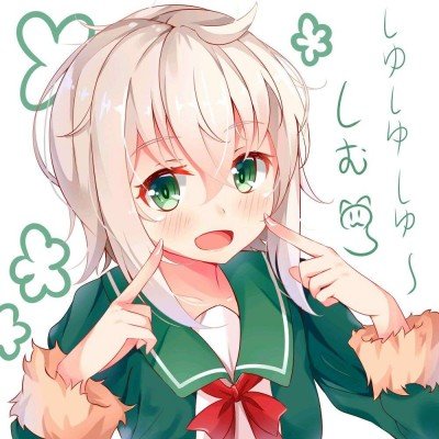 17岁男子杀害14岁少女被判无期
